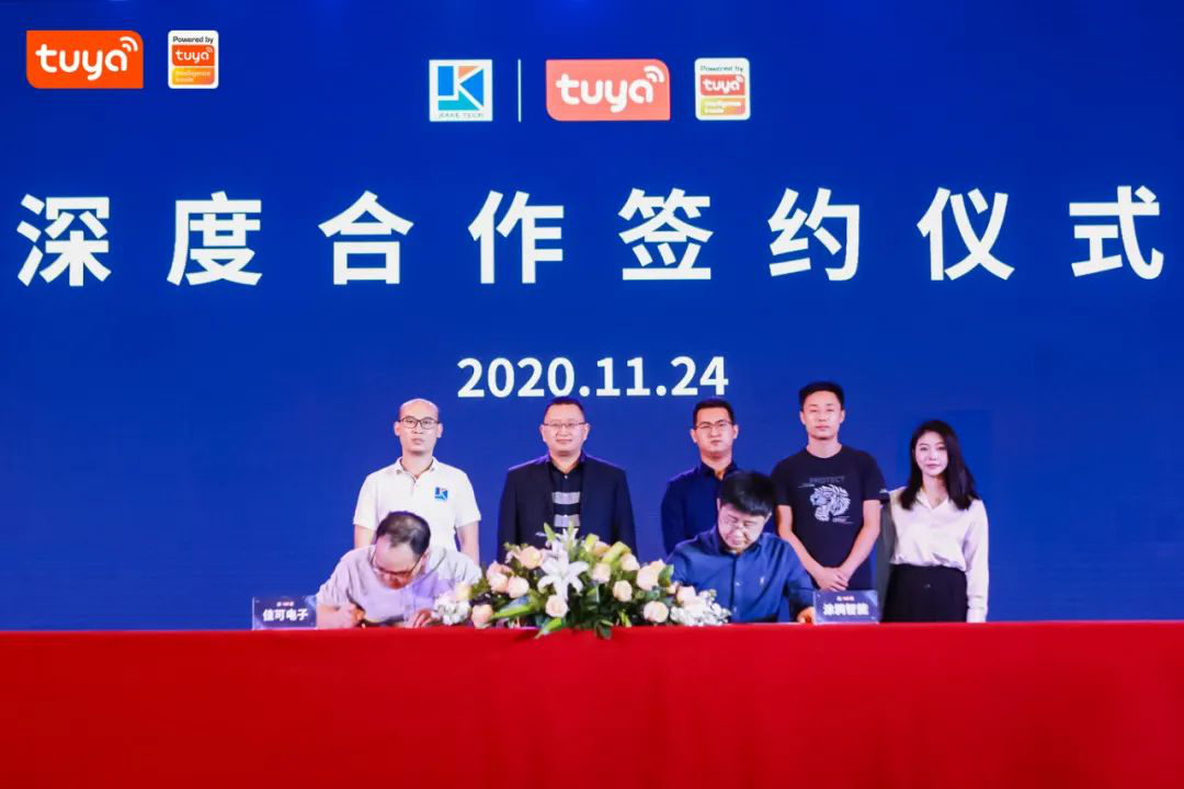 強(qiáng)強(qiáng)攜手，共拓寵物智能用品千億市場(chǎng) 